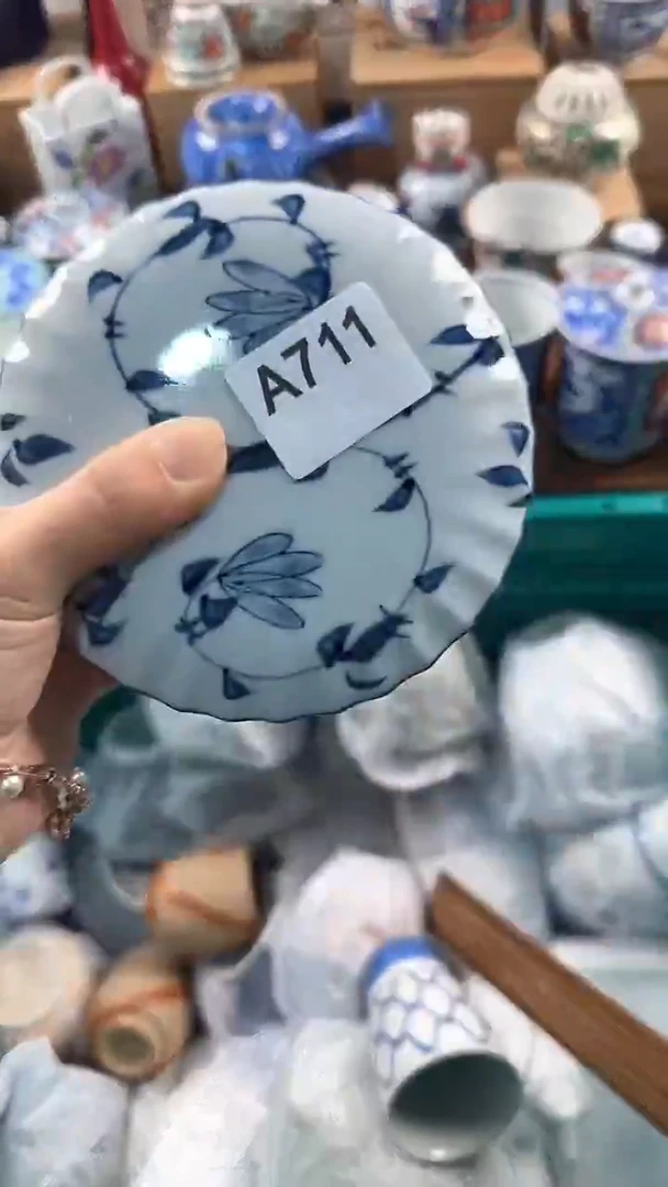 【闪购商品】茉莉甄选壹号商品711