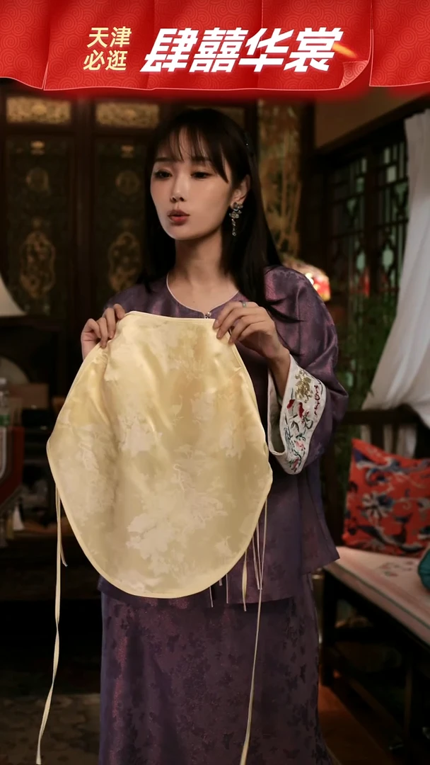 【现货】黄色真丝兜兜