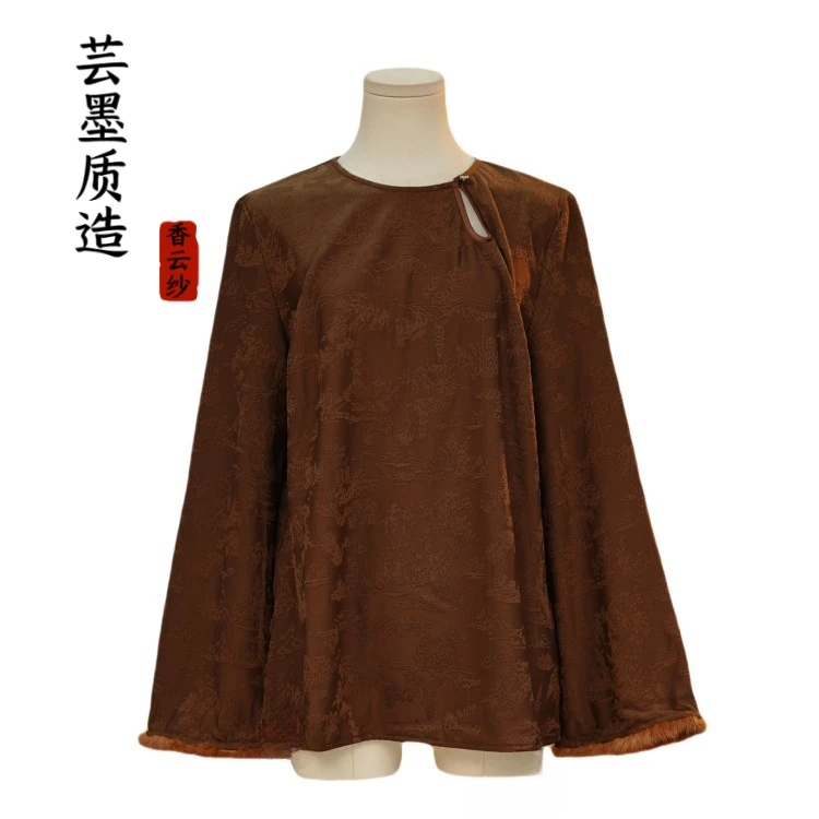 【芸墨质造】-佑可 新款国风圆领提花长袖上衣女士秋款打底 百搭款