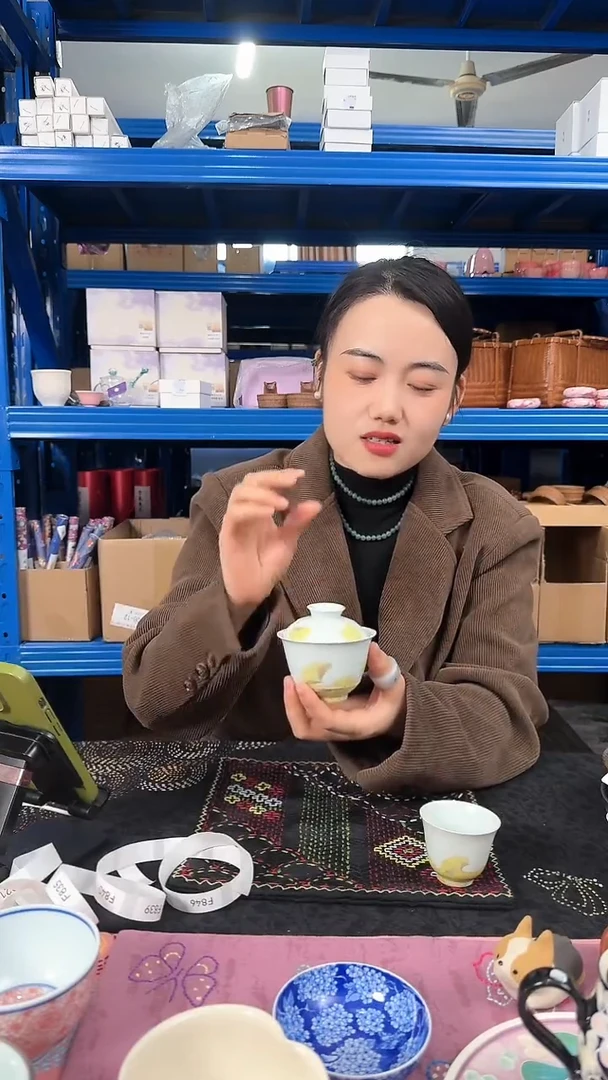 【闪购商品】雅圣银杏盖碗