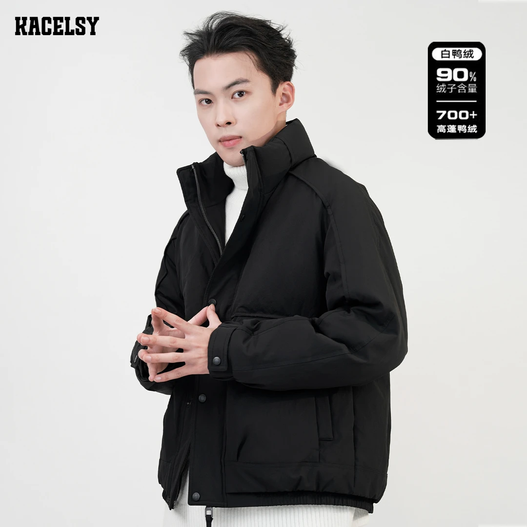 男装冬季2025年新款白鸭绒立领短款羽绒服男黑色加厚保暖高端外套