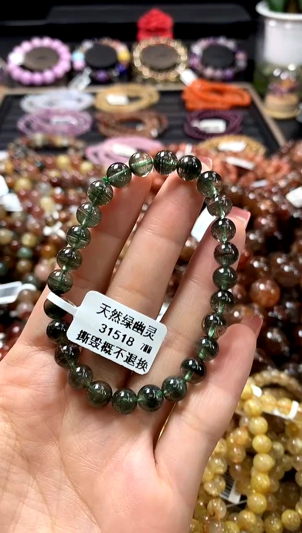 未镶嵌手链水晶7