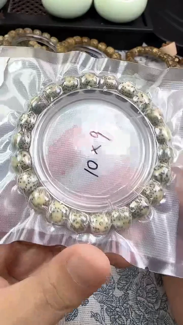 星月菩提手串81石玉料糯冰单圈10×9高透精工福利