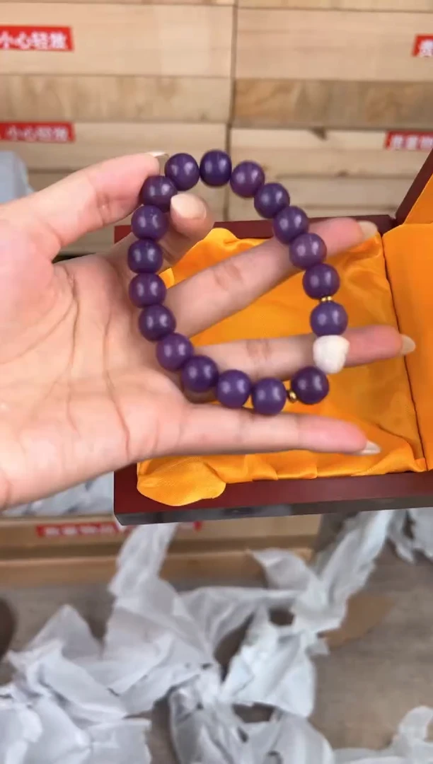 大唐红文玩阁紫玉菩提链接@@LSC007