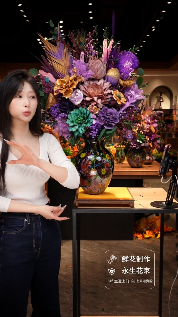 手工艺品琉璃手工花器花束空运包邮送货上门-以图片为准