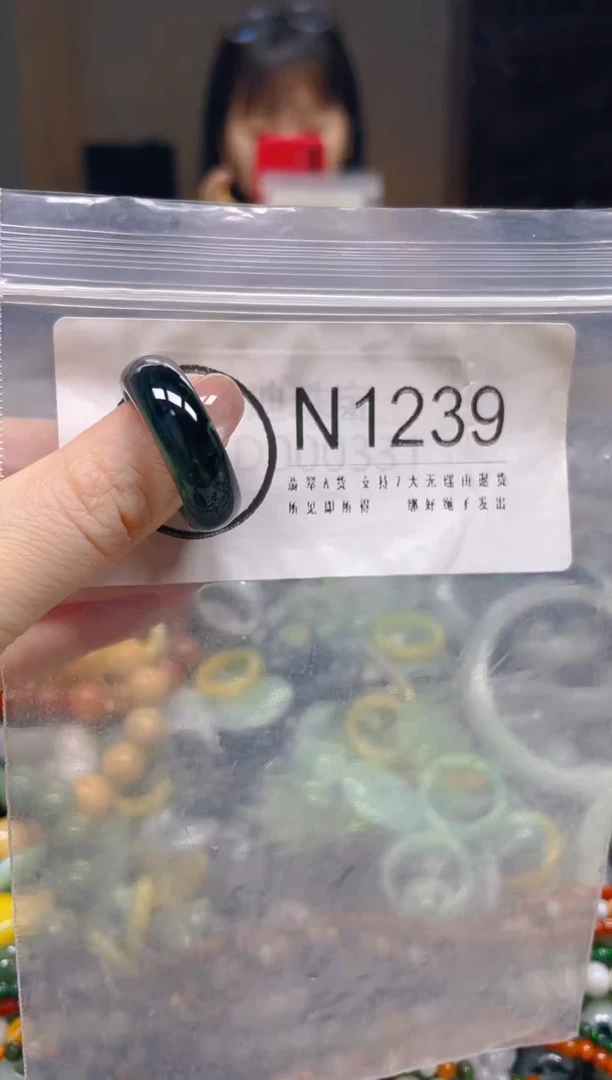 翡翠未镶嵌颈饰19/N/翡翠A货一图一物