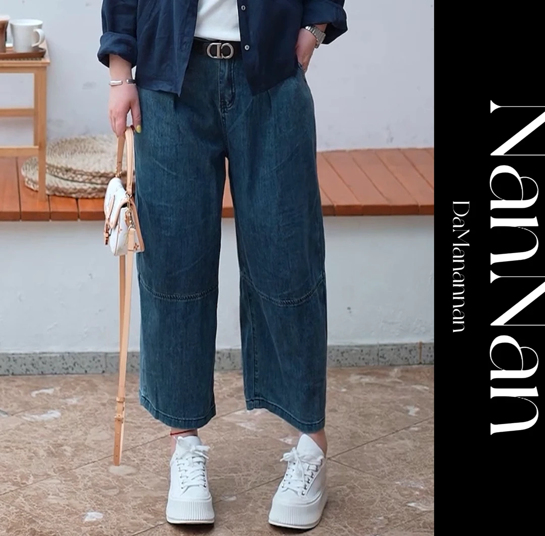 【楠楠推荐】夏季新款松紧薄款牛仔弯刀裤C2101