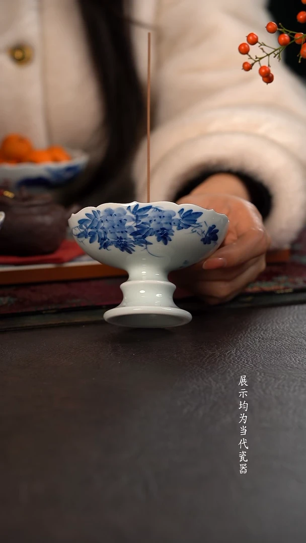 厚力煊紫藤花高脚花口香插