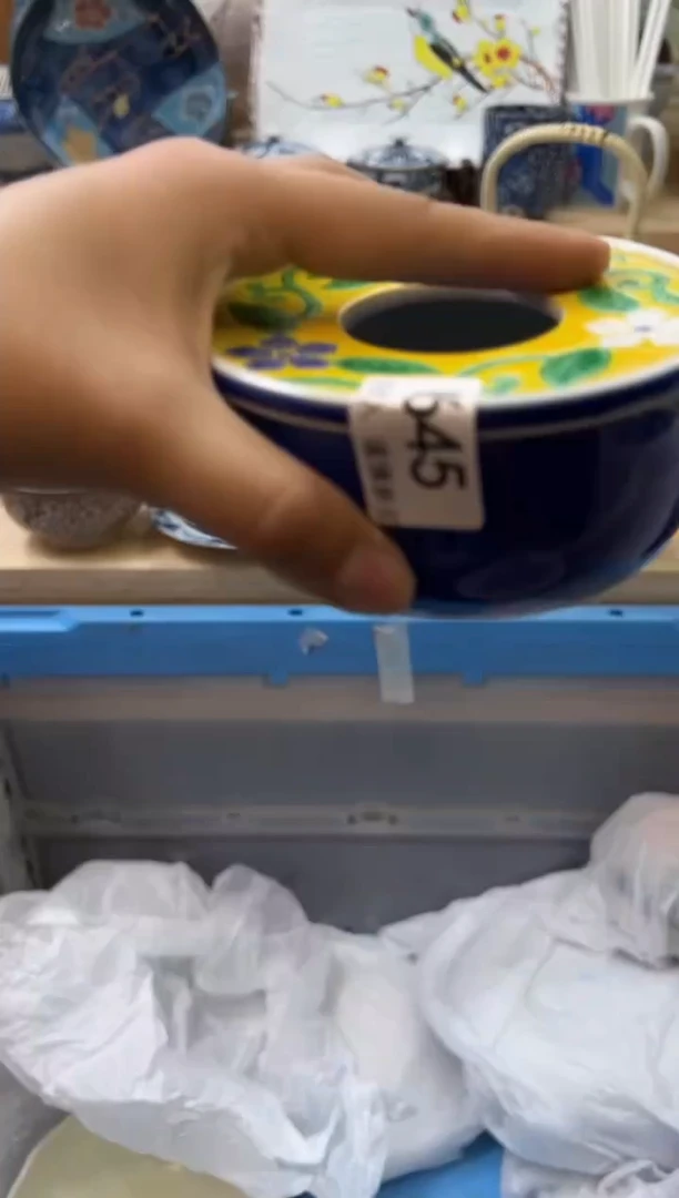 【闪购商品】瓷片545qqqqqqqqqqqq