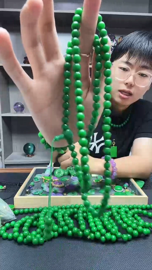 项链未镶嵌翡翠项链