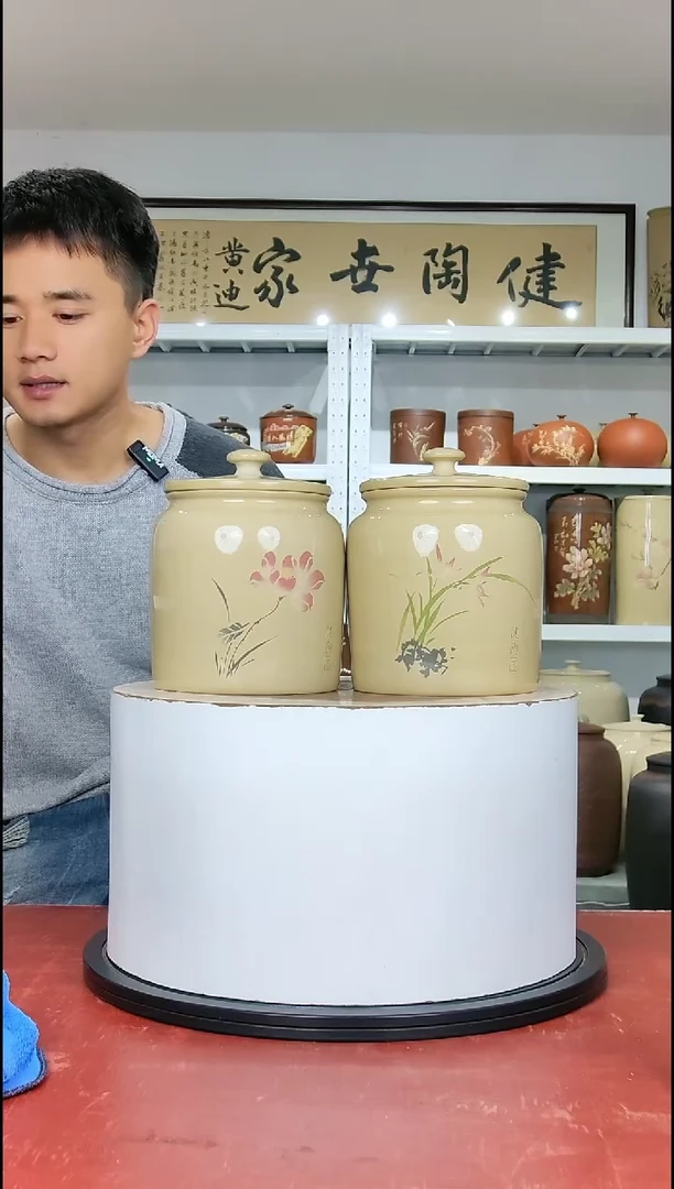 357克醒茶罐一对正品