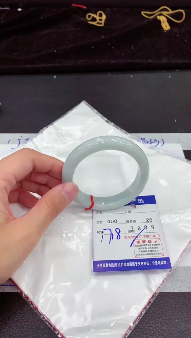 翡翠手镯未镶嵌11111111111