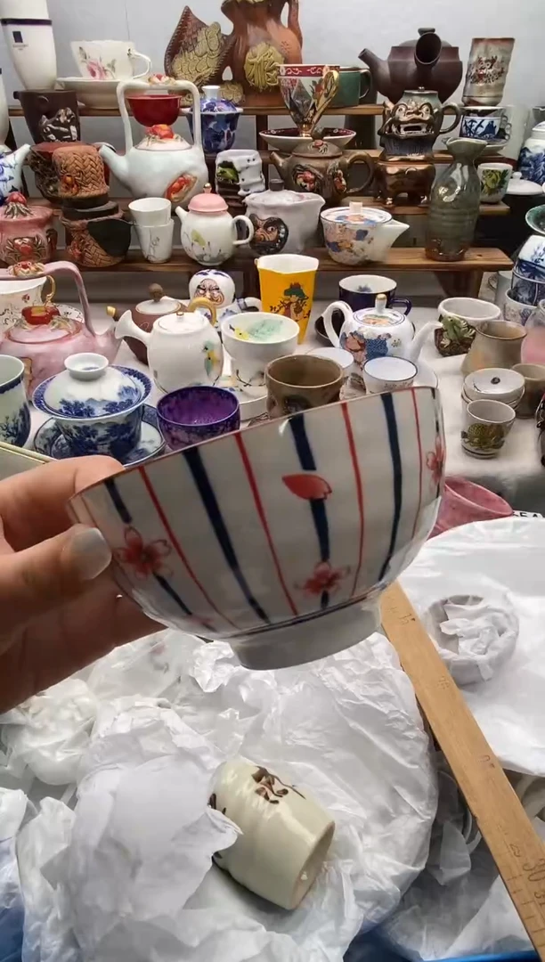 瓷片港*全场满20包邮一对一闪购