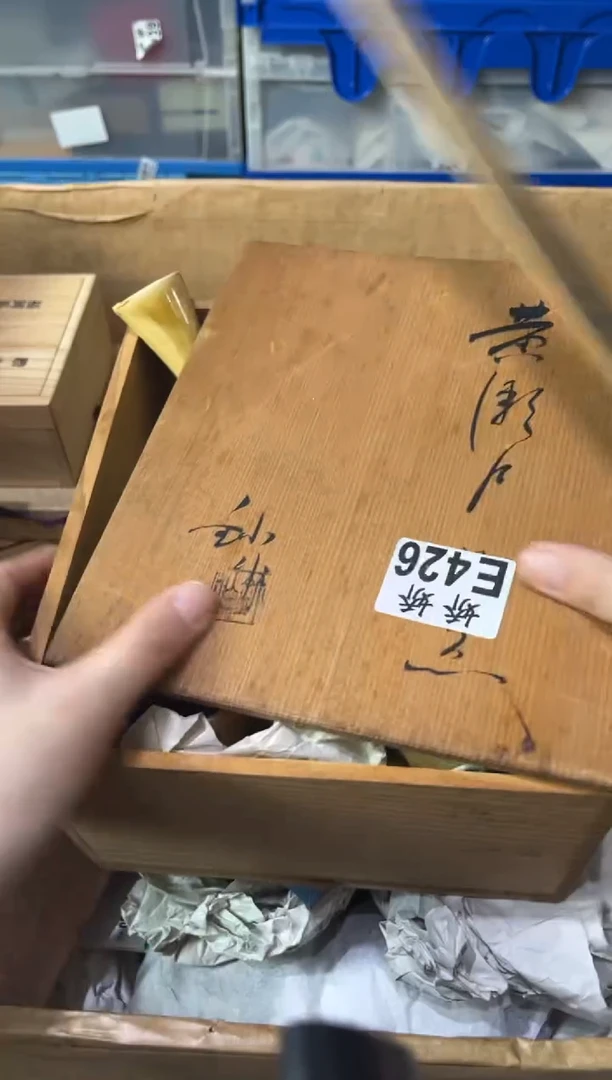瓷片皮*姐426皮皮姐皮皮姐皮皮姐皮皮姐