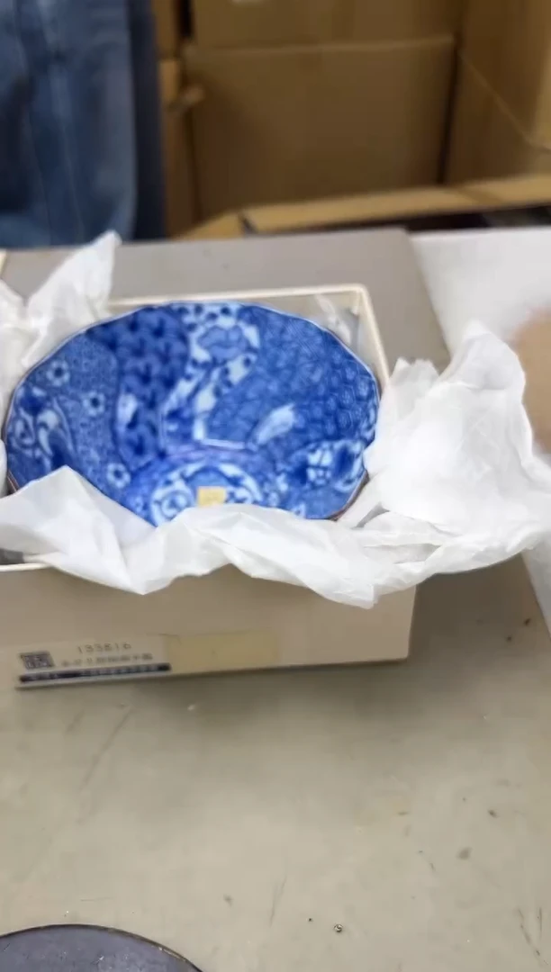 瓷片990聚宝缘海陶精选