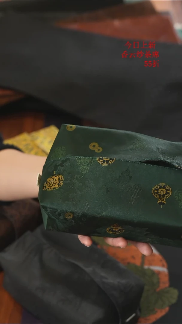 绿葫芦纸巾盒············