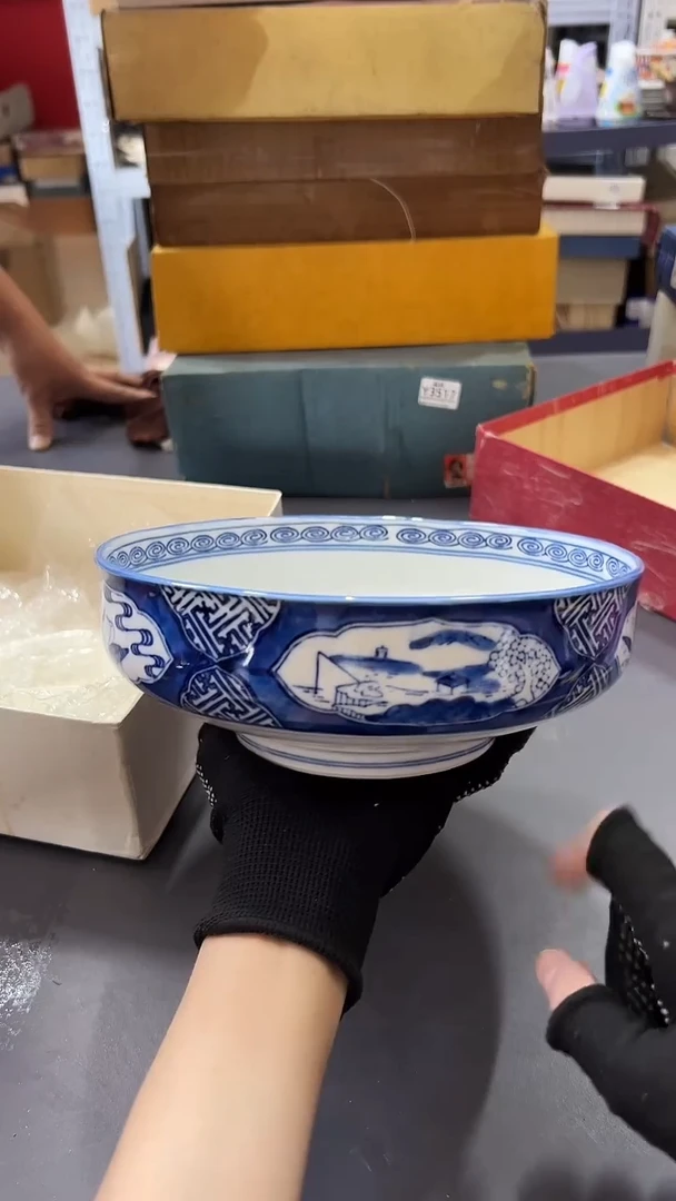 瓷片满38包邮，编号：D275