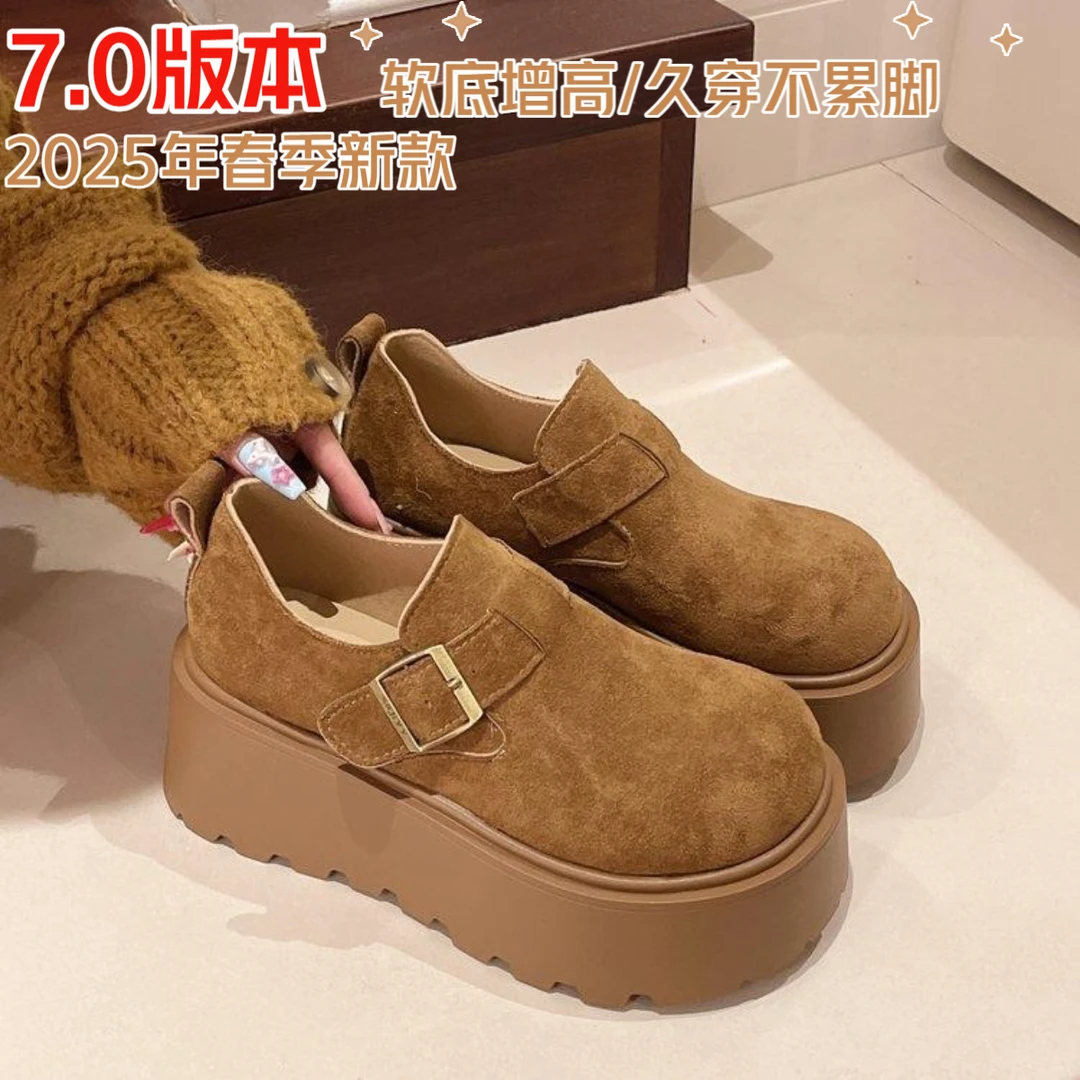 2025新款小个子增高7.0时尚百搭乐福鞋软底勃肯鞋厚底休闲女单鞋