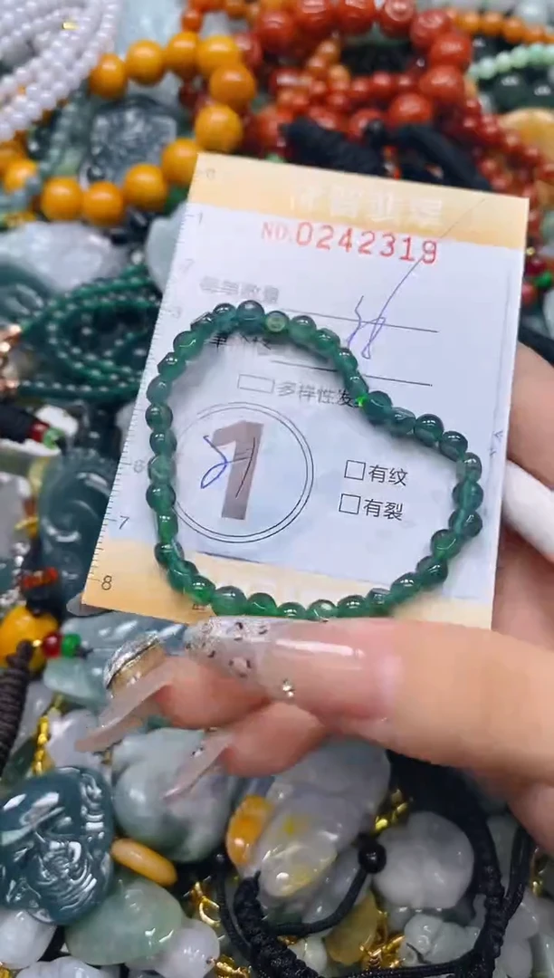 颈饰未镶嵌翡翠闪购0242319