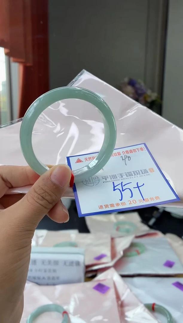 未镶嵌手镯翡翠111111111111111111