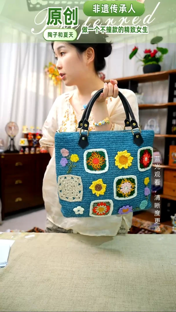 织绣【精品手提包/】纯手工非遗刺绣