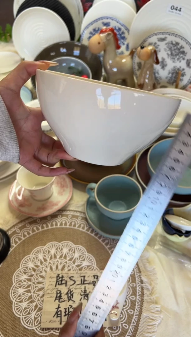 新骨瓷003瑕疵 暖白 7寸 大肚碗