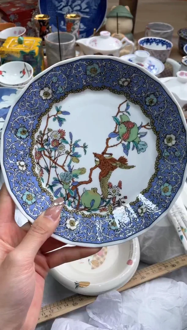 【闪购商品】盘瓷片满20米包邮一单一付