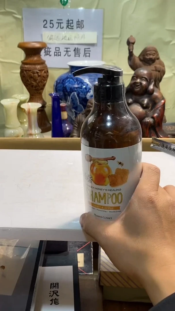 瓷器瓷器瓷器瓷器瓷器