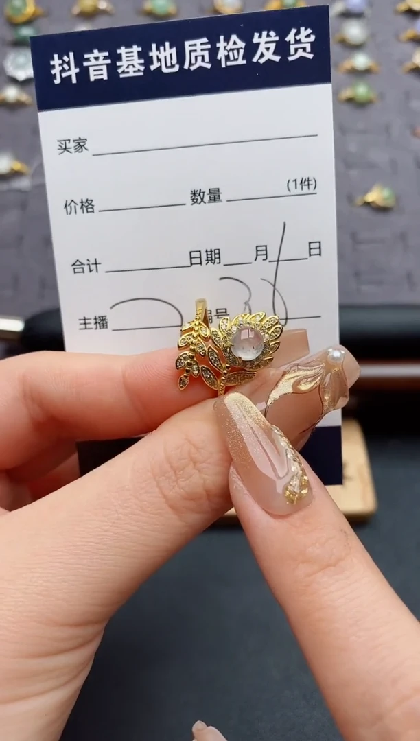 银S925镶嵌戒指翡翠.