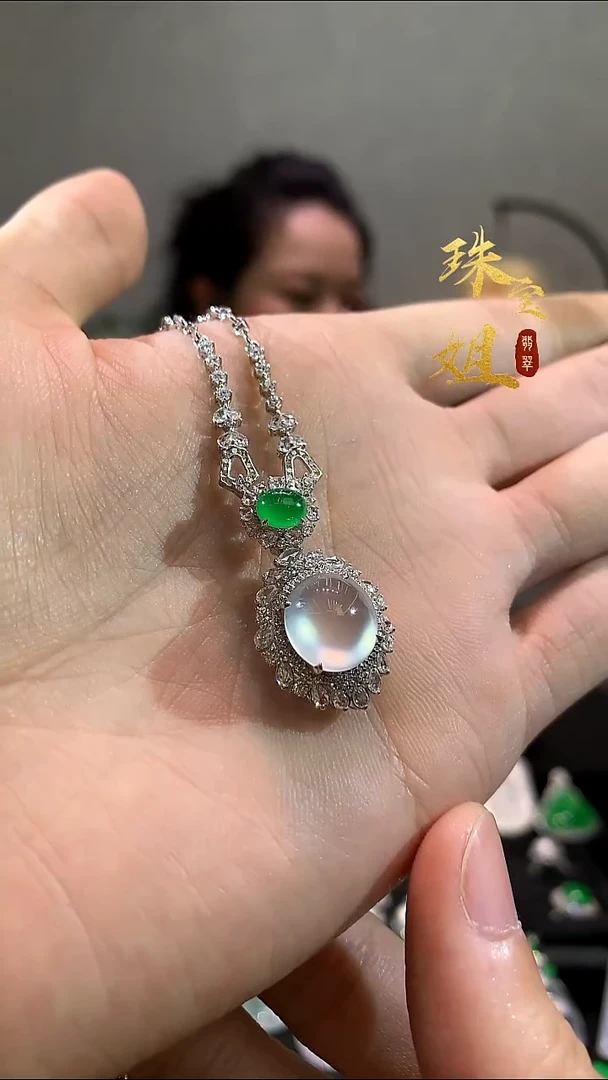 套链18K金镶嵌翡翠套链