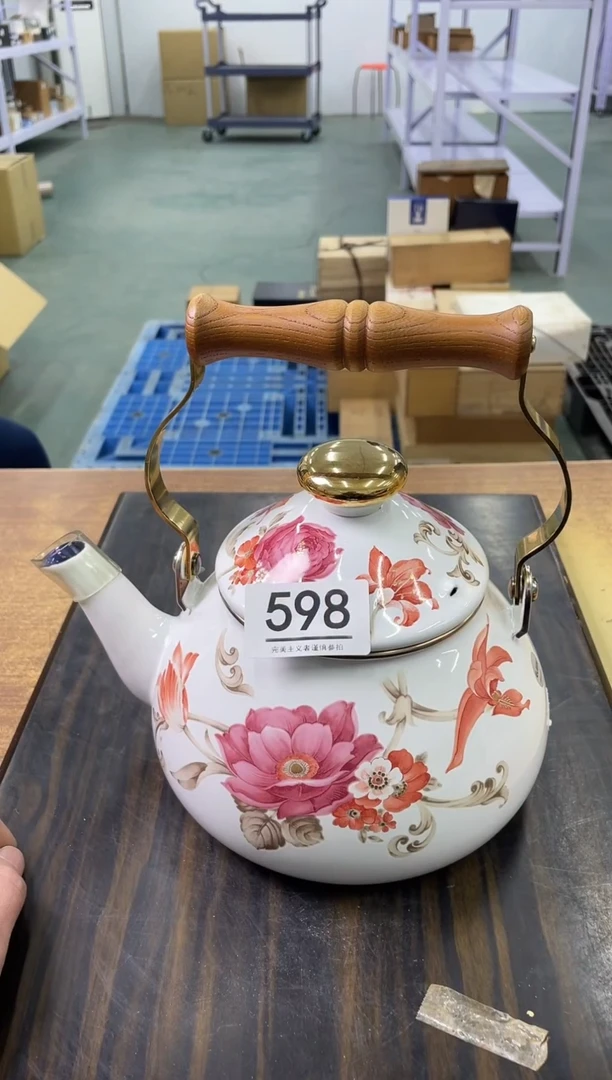 【闪购商品】啊啊啊啊啊啊啊啊598