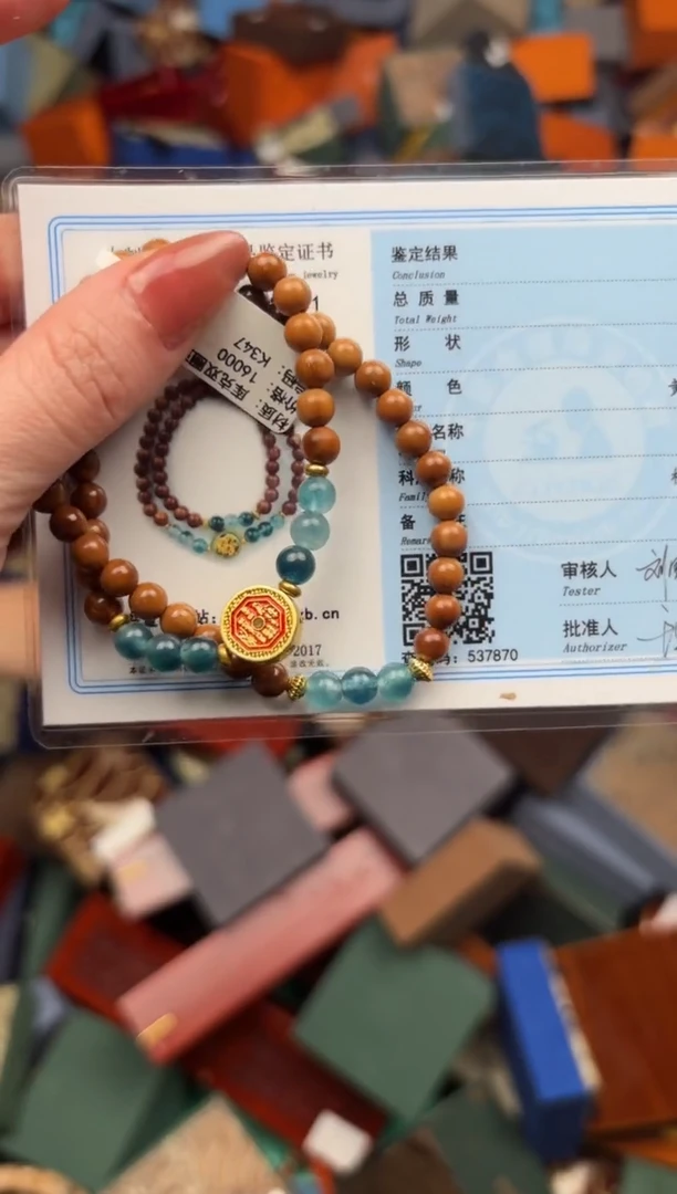 华夏名瓷闪购福利无礼盒