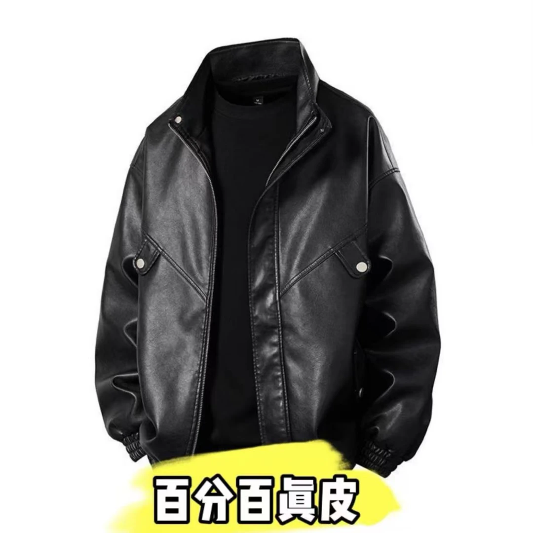 瑕疵男女款皮衣，不退不换私拍随机发货（以直播间为准）无运费险
