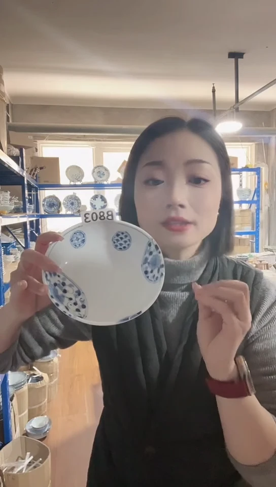 【闪购商品】瓷片日本进口瓷器花伊16cm钵一只D803