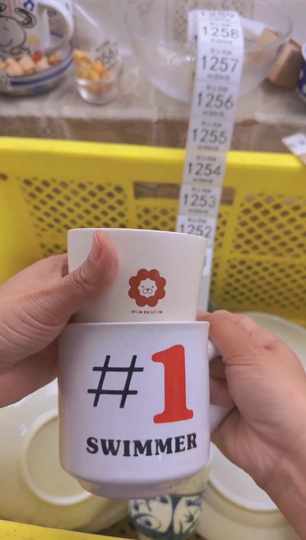 251默认微瑕，满20包邮。