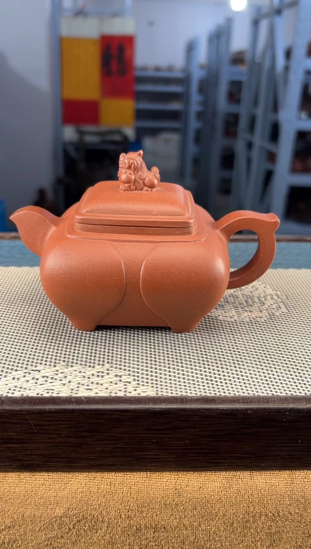 茶壶紫砂44宜兴紫砂200cc
