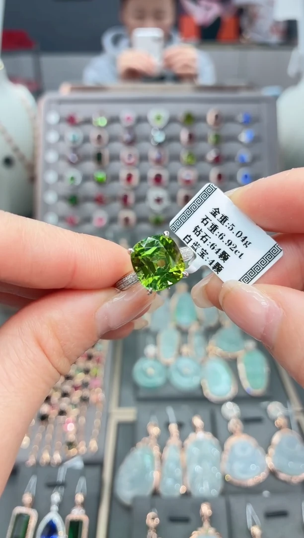 18K金镶嵌戒指碧玺6.92