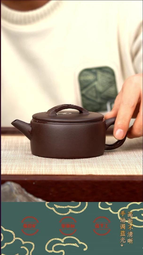 茶壶紫砂WXM紫泥汉瓦