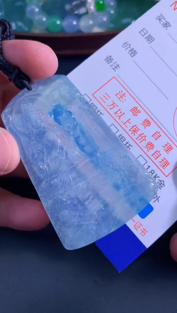 颈饰未镶嵌翡翠天然A货翡翠