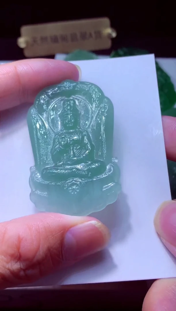 未镶嵌定制翡翠大*天然缅甸翡翠A货毛货吊坠