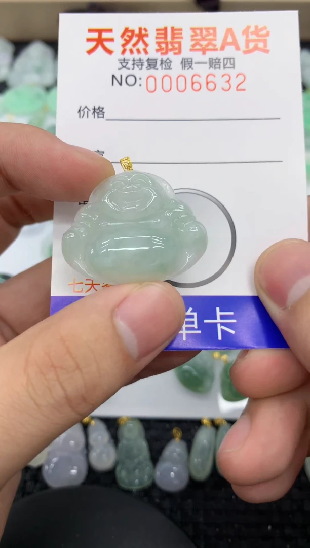 【闪购商品】翡翠颈饰18K金镶嵌1111111111