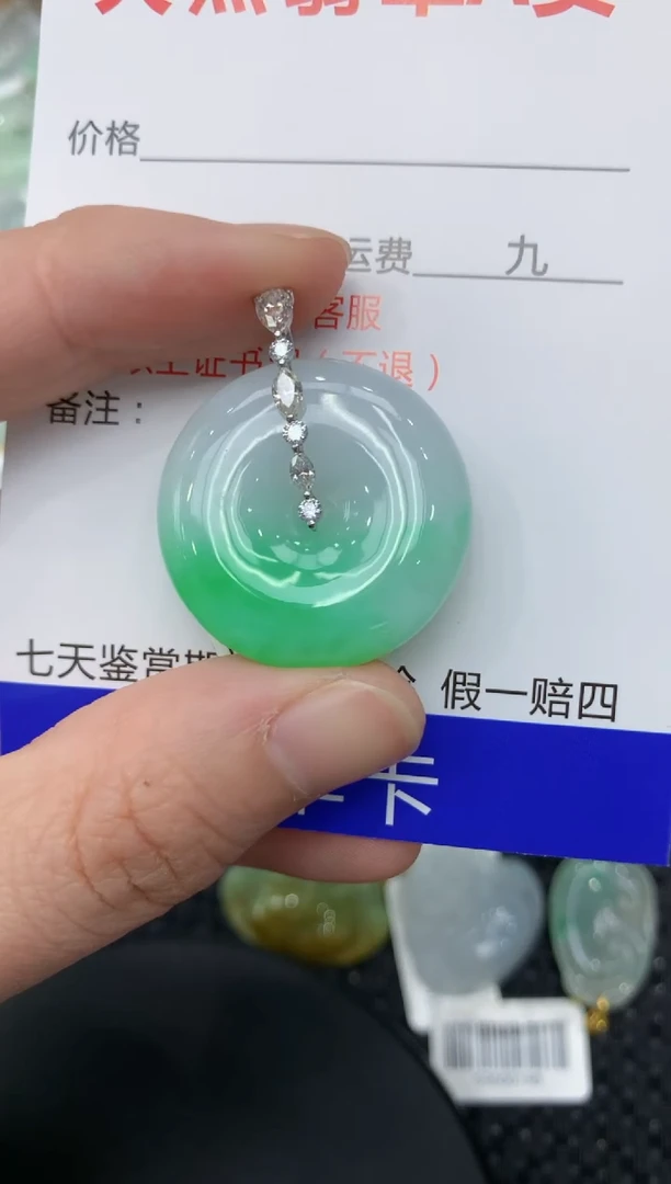 【闪购商品】翡翠颈饰18K金镶嵌11111111