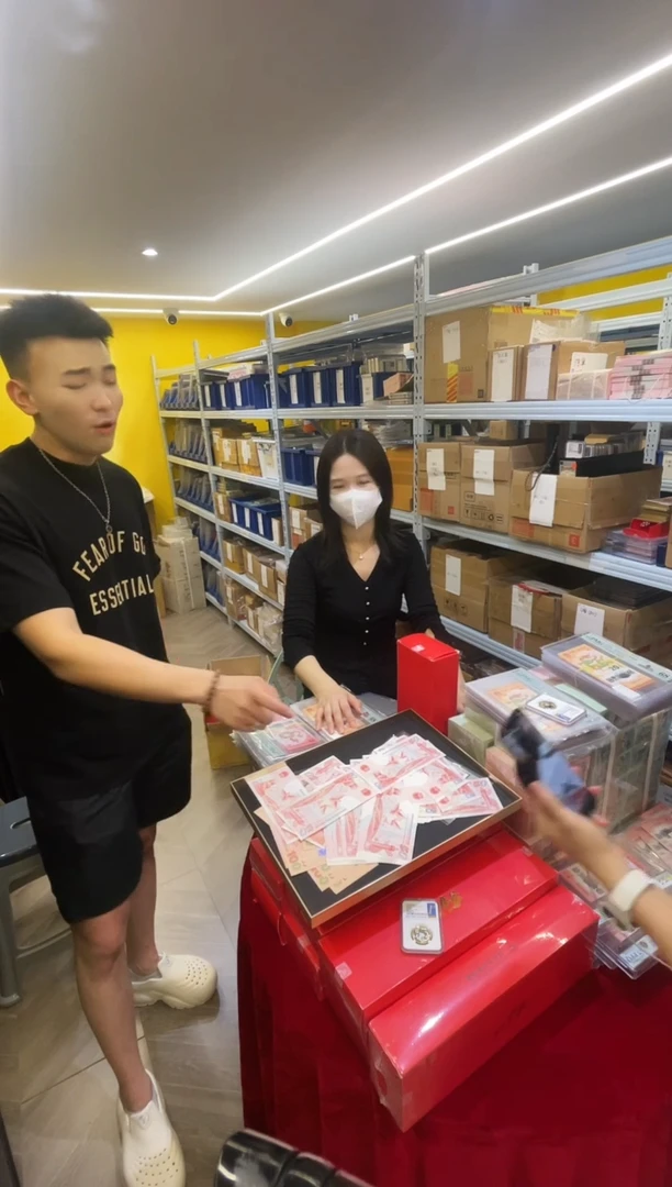 塑料带评级-建国钞单张不挑号码