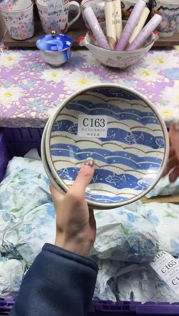 瓷片程*花                     C163