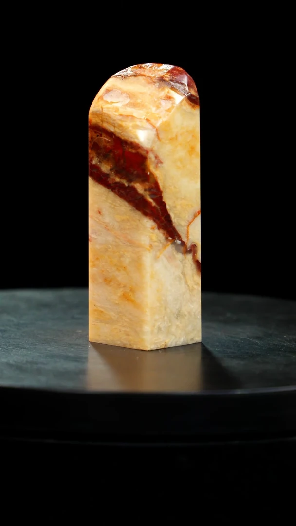 昌化石印章印章印章