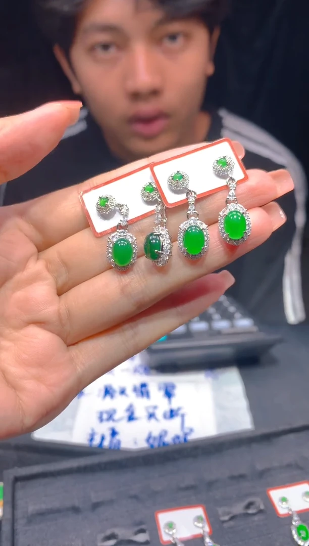 【闪购商品】定制翡翠未镶嵌191多样性发货（发其一）