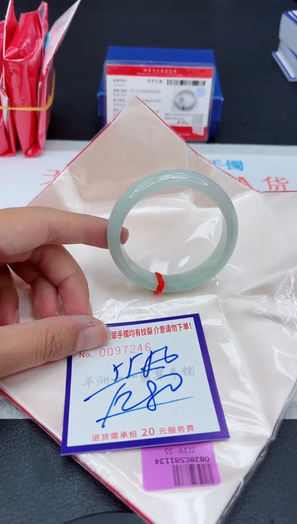 未镶嵌手镯翡翠1111111