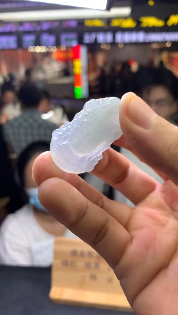 翡翠未镶嵌颈饰月*宝9.9