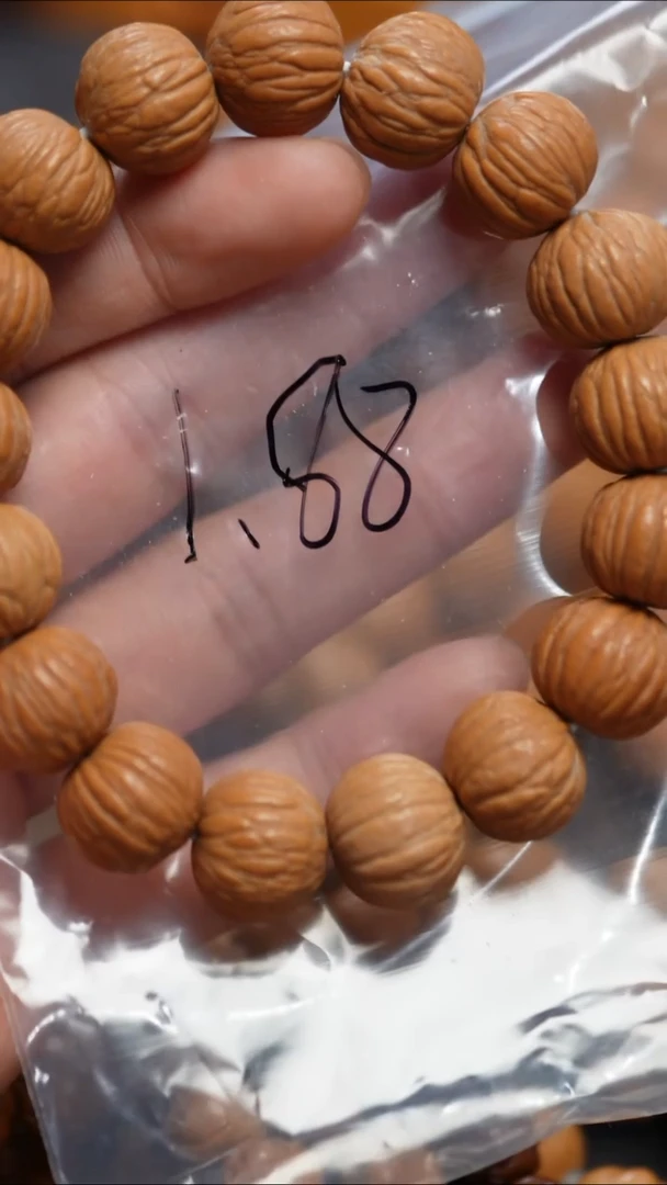 【闪购商品】猴头核桃吊坠啊啊啊