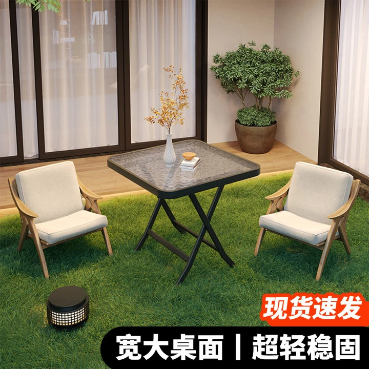 折叠办公桌家用折叠圆桌商用地摊烤肉桌方桌烧烤户外排挡夜市桌子